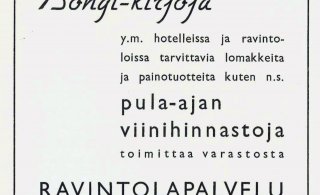 Restamark täyttää 80 vuotta