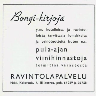 Restamark täyttää 80 vuotta