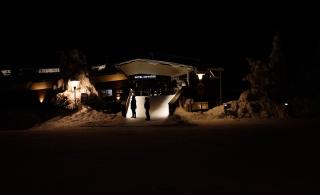 Yhteistyötä Koillismaalla